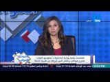 ستوديو النواب - المتحدث باسم وزارة الداخلية يوضح تفاصيل مقتل مواطن برصاص امين شرطة