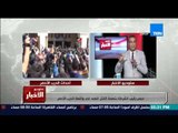 ستوديو الاخبار - وزير الداخلية يعلن عن تشريعات جديدة للتصدي للعناصر المسيئة لوزارة الداخلية