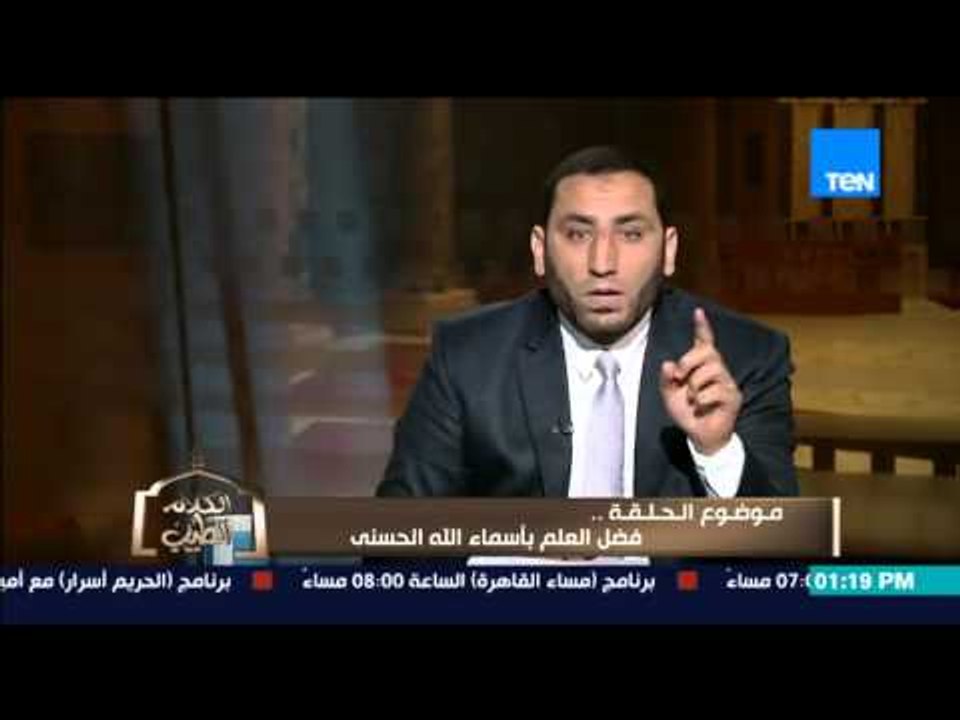 الكلام الطيب - قصة ماعز بن مالك الذى  تاب توبة...