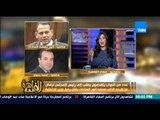 مساء القاهرة - نواب يرفضون طلب محمد انور السادات برحيل وزير الداخلية ونقاش ساخن على الهواء بينهم
