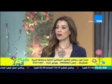 صباح الورد - نائب محافظ الجيزة اللواء علاء الهرسي 