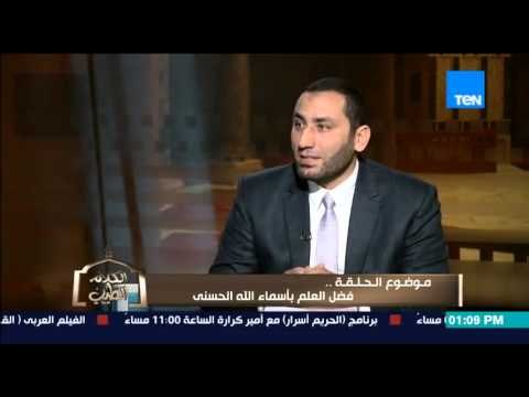 الكلام الطيب - الشيخ أحمد صبري يحكي قصة نعل سيدنا محمد وعدم زيارة الإمام أحمد بن حنبل لرسول الله
