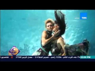 عسل أبيض - فيديو | لعرض أزياء عالمي تحت الماء يبهر الجميع ويجذب الأنظار له