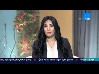 صباح الورد - الزراعة : 30 مليار جنية إستثمارات صناعة الدواجن ولا وجود لسرطان الطيور