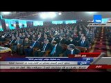 مصر 2030 - الرئيس السيسى للمصريين : بتحبوا مصر صحيح ؟ يبقى تسمعوا كلامي أنا بس