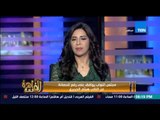 مساء القاهرة -- لــ اول مرة 