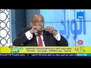 صباح الورد - مساعد وزير الصحة يرد على شكوى سيدة من ندهور الأوضاع ببمستشفى حلوان العام