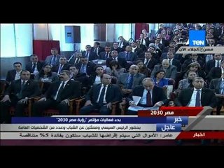 مصر 2030 - كلمة وزير الشباب لإستعرض خطوات الوزارة فى تنفيذ مبادرات الرئيس