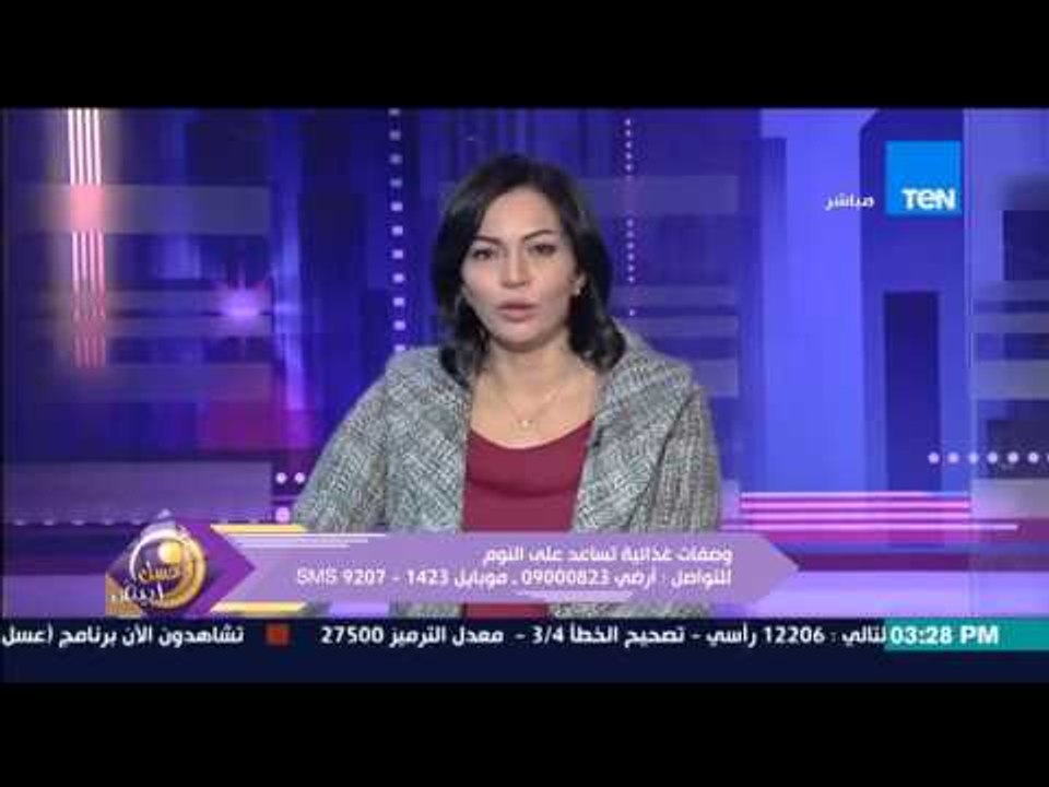 عسل أبيض | 3asal Abyad - النظام الغذائي السليم لإنقاص الوزن أثناء فترة الرضاعة