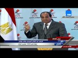مصر 2030 - أول تعليق من الرئيس السيسى عن أداء أعضاء البرلمان داخل الجلسات