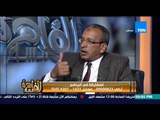 مساء القاهرة -- نبيل الديب يفضح تجاوزات وزارة الصحة فى معهد الكبد !