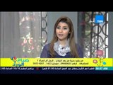 صباح الورد - الكاتبة دعاء عبد السلام : الست المصرية أكتر سيدة بتتحمل كل الظروف 