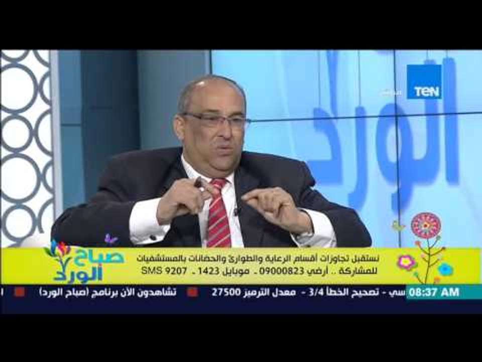 صباح الورد - سيدة تشتكي من سوء معاملة الموظفين بمستشفى السادس العام "بناخد التذاكر بالشتيمة والضرب"