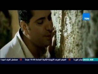 صباح الورد - الفنان فضل شاكر يرد على الحكم الصادر بحبسه لمدة 5 سنوات