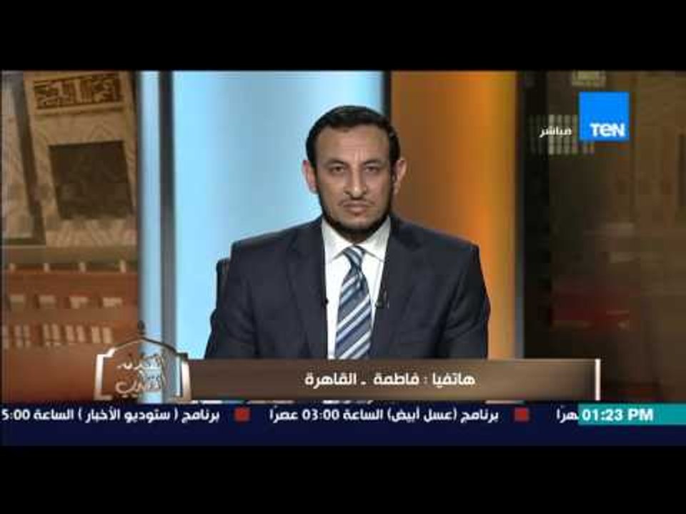 الكلام الطيب - متصلة تنهار من البكاء على الهواء بسبب إبنها والشيخ رمضان يرد "الدنيا دار إبتلاء"