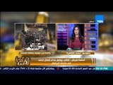 مساء القاهرة - النائب أسامة شرشر 