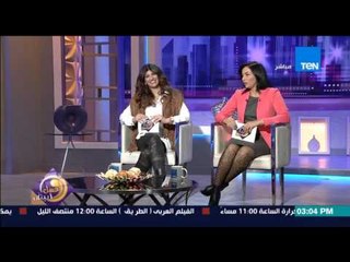 عسل أبيض | 3asal Abyad - نهى عبد العزيز عن تدهور حال منطقة الزمالك "المنظر الحضاري لمصر وحش"