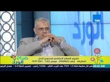 صباح الورد - لقاء المهندس صلاح حسن للتعرف بتفاصيل مشروع الإسكان الإجتماعي لمحدودي الدخل