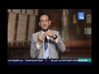 الكلام الطيب | El Kalam El Tayeb - لقد رضي الله عن المؤمنين 2 رمضان 2016