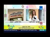 تسود اجواء حارة حالة الطقس اليوم وتنكسر غدًا بسقوط الامطار على السواحل الشمالية