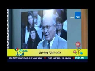 الفنان يوسف فوزي : لم أعتزل  .. وتلك الأسباب وراء تصريح الاعتزال