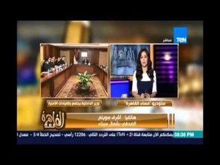 عمليات عسكرية ناجحة ضد خلايا تكفيرية بشمال سيناء