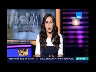 مقدمة خاصة جدا من انجي انور بمناسبة عيد الام .. كل سنة وكل ام بخير