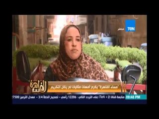 قصة مضحكة حدثت مع ام باسم السباكة اثناء عملها بالسباكة