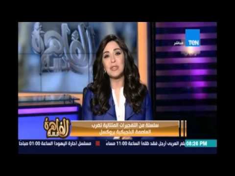 عاجل الشرطة الهولندية تطلق النار في محطة قطار امستردام