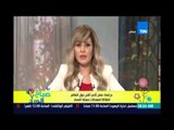صباح الورد | Sabah El Ward - مصر ثاني أكبر دول العالم لمعدلات سمنة النساء 