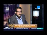 مساء القاهرة - منتظر الزيدي: مخطط الشرق الأوسط كذبة إعلام العرب