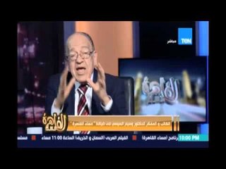 وسيم السيسي: التعليم اللي عندنا تعبان أوي .. والإعلام بيقدم تفسير أحلام وتنجيم