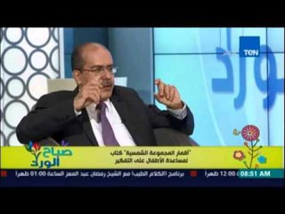 عمرك سمعت عن قمر البيتزا و قمر الف ليلة و ليلة !؟