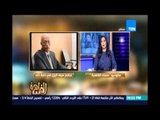 مساء القاهرة - د. عماد جاد ينعي اللواء سامح سيف اليزل