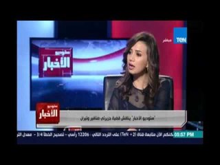 Studio El25bar | ستوديو الأخبار - اللواء اركان الجسرهو اول خطوة لتنفيذ مقولة الرئيس "مسافة السكة"