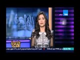 مساء القاهرة - اللواء حمدي بخيت : الـ 30 نائب بيمثلوا انفسهم بس