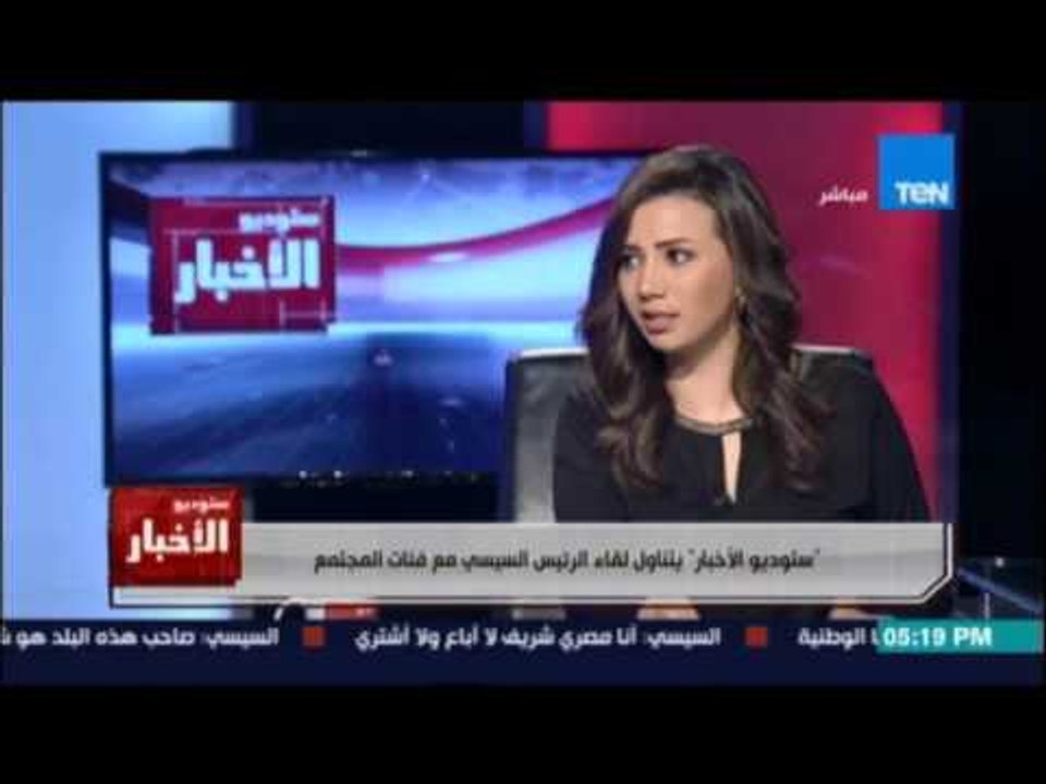 Studio El25bar | ستوديو الأخبار - الإعلام ترجم حوار الرئيس مع صحيفة إيطالية