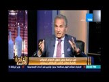 مساء القاهرة - الاعلام الايطالي يضخم الامور ويظهر مصر علي انها منعدمة الامن