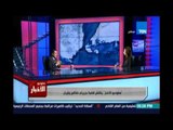 Studio El25bar | ستوديو الأخبار - اللواء اركان حرب محمد الشهاوي يظهر الحقيقة وراء صنافير وتيران