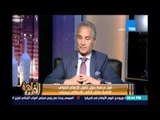 مساء القاهرة - ماركو محمد الخبير بالشأن الايطالي : السفير الايطالي سيرجع لمصر ولكن بعد التشاور