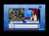 ستوديو النواب   مداخلات النواب حول بيان الحكومة وتوصيات اللجان مع النائب محمد الكومي 7 إبريل