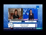 النائب خالد عبد العزيز: لو تيران وصنافير مش هنسيب حقنا ولا شبر منها