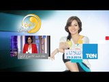 عسل أبيض|  نظام دايت الاسبوع الرابع مع رنا عرفة   29 مارس