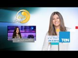 عسل أبيض|  موضة أزياء ربيع 2016 مع هبة حازم- 29 مارس