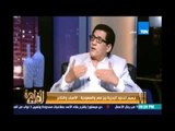مساء القاهرة - ترسيم الحدود البحرية بين مصر والسعودية    الأسباب والنتائج - 16 إبريل