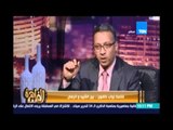 مساء القاهرة - الكابتن عزمي مجاهد يسخر من المحامي طارق العوضي .. ايه اثارة البولبوله دي ؟