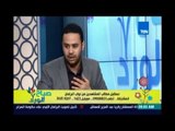 صباح الورد| محمود بدر يعترض علي قرار وقف بث اذاعة جلسات مجلس النواب للشعب