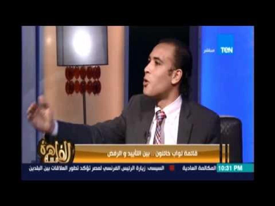 مساء القاهرة - مالك عدلي : يستعرض وثائق تؤكد ملكية مصر لجريرتي تيران وصنافير