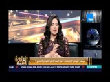 مساء القاهرة - السوشيال ميديا تهدد الأمن القومي المصري - 16 إبريل