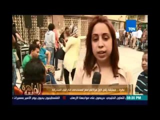 مساء القاهرة - نظرة  .. مسابقة رقص لأول مرة في مصر لمستخدمي الكراسي المتحركة